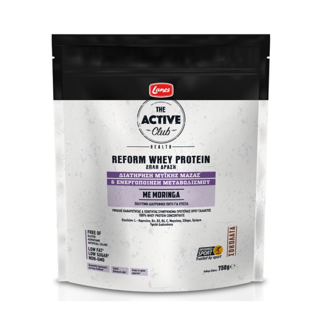 Lanes The Active Club Reform Whey Protein για την Διατήρηση Μυϊκής Μάζας & Ενεργοποίηση Μεταβολισμού με Γεύση Σοκολάτα 750gr