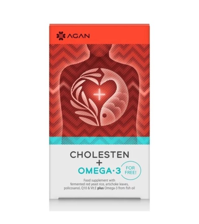 Agan Cholesten 30vegicaps + Omega 3 30softgels 1τμχ