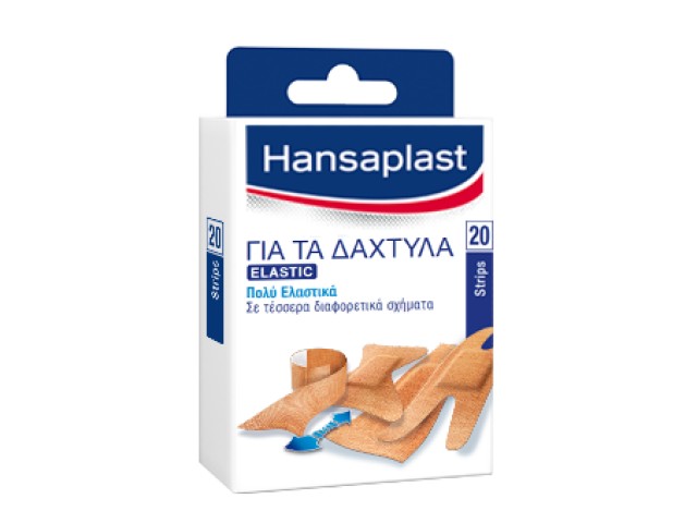 HANSAPLAST ΓΙΑ ΤΑ ΔΑΚΤΥΛΑ ELASTIC 20STRIPS