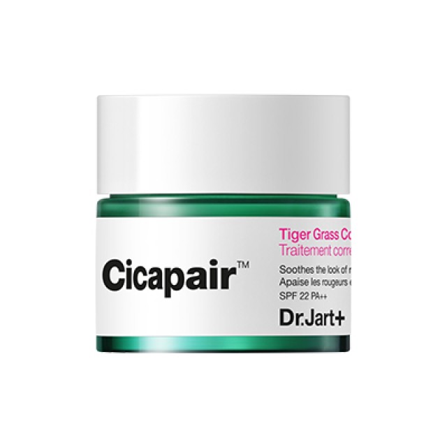 Dr. Jart+ Cicapair Tiger Grass Color Correcting Treatment 5ml
