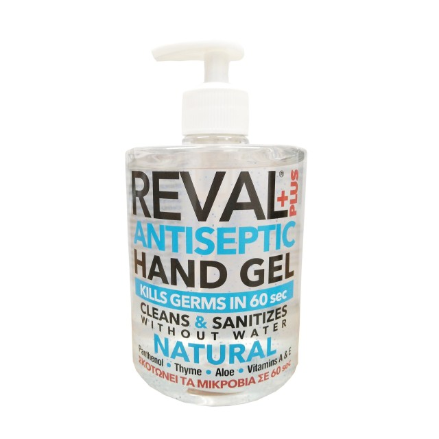 Intermed Reval Plus Antiseptic Hand Gel Natural Σκοτώνει τα Μικρόβια σε 60΄΄ 500ml
