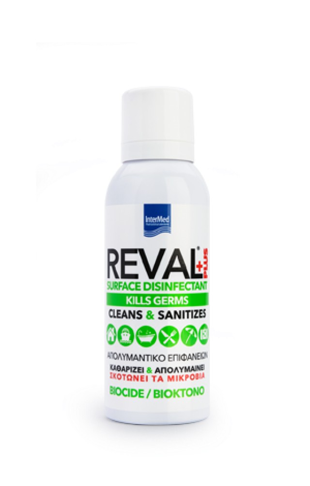 Intermed Reval Plus Spray Surface Disinfectant  Απολυμαντικό Επιφανειών 100ml