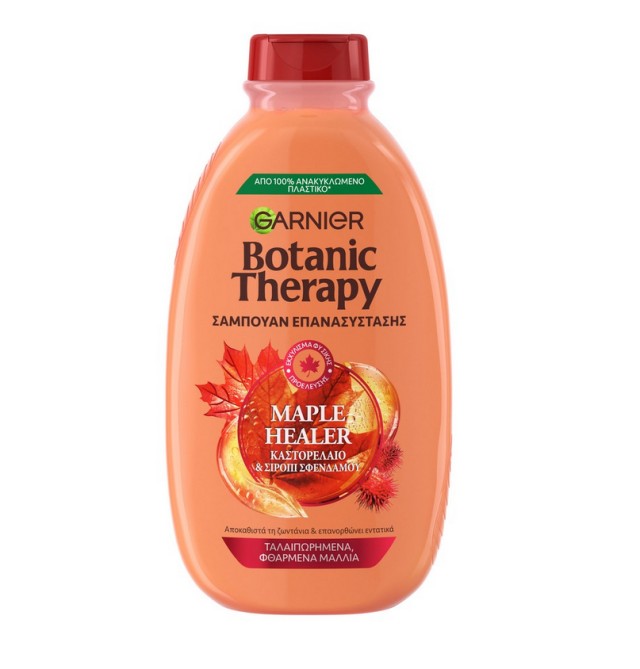 Garnier Botanic Therapy Maple Healer Shampoo Σαμπουάν Επανασύστασης Μαλλιών 400ml