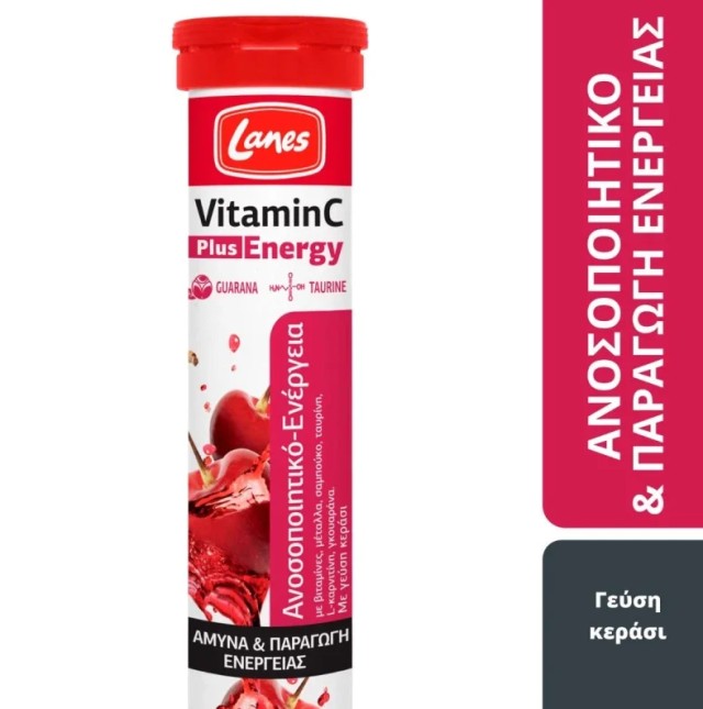 Lanes VitaminC Plus Energy με Γεύση Κεράσι 20 Αναβράζουσες Ταμπλέτες