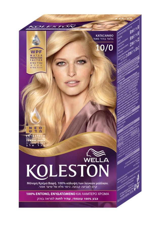 Wella Koleston Ultra Light Blonde Βαφή Μαλλιών Νο 10/0 Ιβουάρ, 50ml