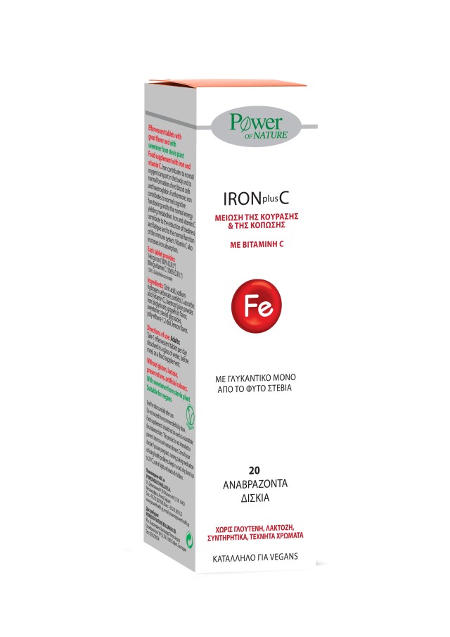 POWER HEALTH IRON + C 20EFF.TABS