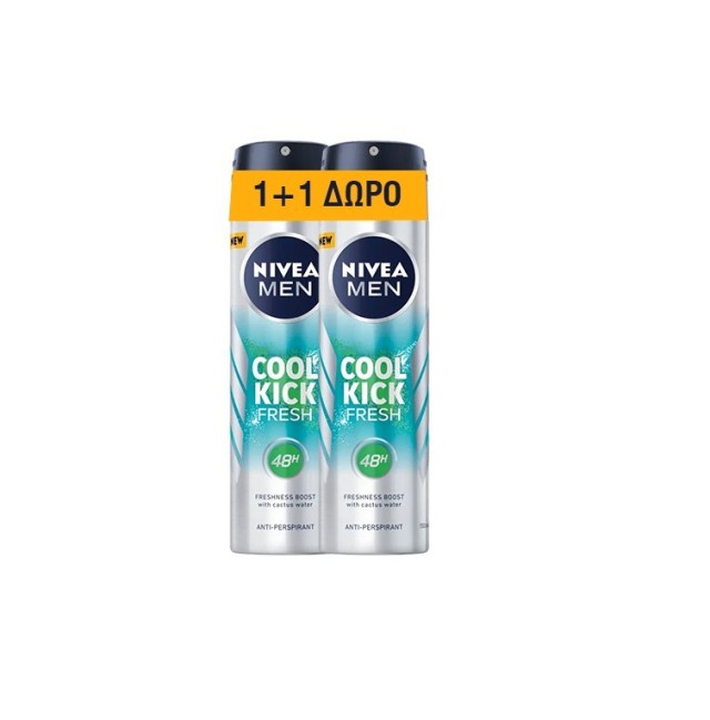 Nivea Men Deo Spray Cool Kick Fresh 48ωρης Προστασίας 150ml 1+1 Δώρο
