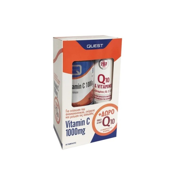 Quest Set Vitamin C 1000mg timed release 60tabs + Δώρο Once a Day Q10 με Βιταμίνες B,C & E 20Effervescent Tablets