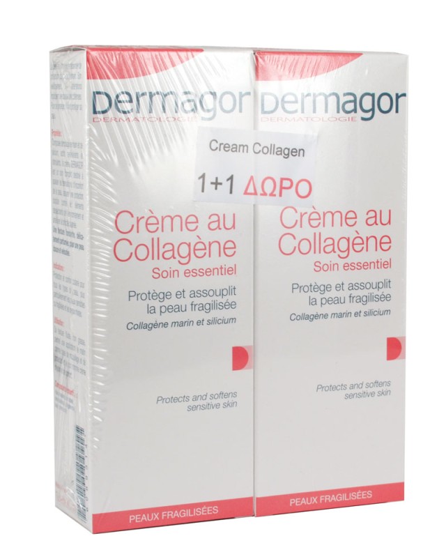 Inpa Dermagor Cream Collagene 40ml +ΔΩΡΟ Cream Collagene 40ml