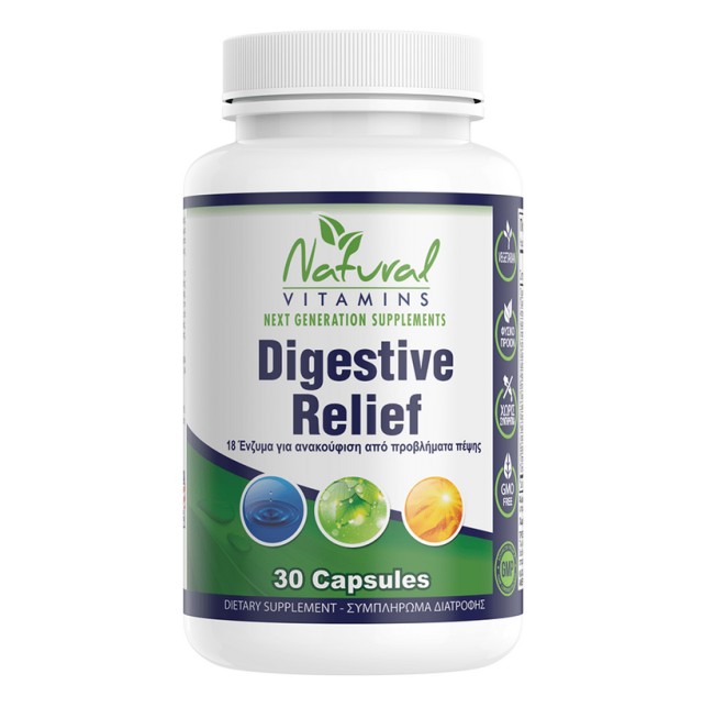 Natural Vitamins Digestive Relief - Ανακούφιση από προβλήματα πέψης 30 Κάψουλες