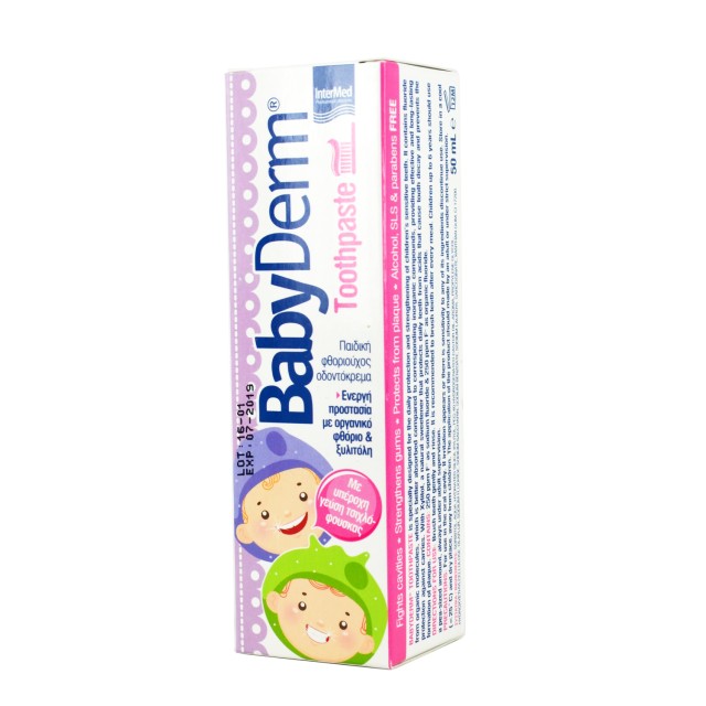 Intermed Babyderm Toothpaste Παιδική Οδοντόκρεμα με Γεύση Τσιχλόφουσκα 50ml