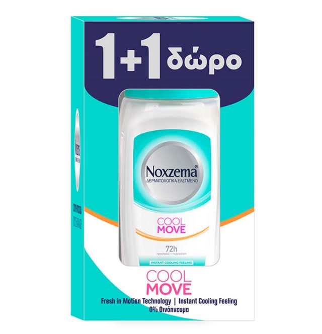 Noxzema Roll-On Cool Move 50ml 1+1 ΔΩΡΟ