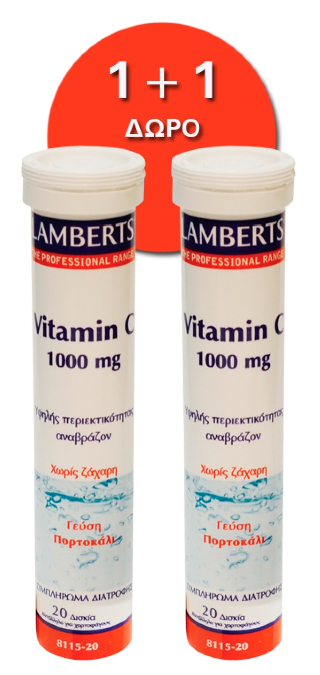 LAMBERTS VITAMIN C 1000MG 20EFF.TABS 1+1