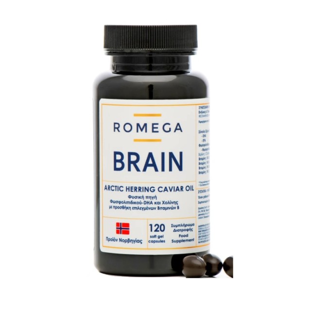 Romega Arctic Herring Caviar Oil Brain Συμπλήρωμα Διατροφής με Ωμέγα-3 με Έλαιο από Χαβιάρι Ρέγγας Αρκτικής 120soft gels