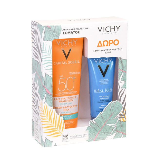 Vichy Set Capital Soleil Αντηλιακό Γαλάκτωμα Σώματος SPF50+ 300ml + Δώρο Ideal Soleil Γαλάκτωμα Σώματος Για Μετά τον Ήλιο 100ml