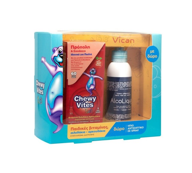 Vican Back To School Set Chewy Vites Kids Propolis & Echinacea 60 μασώμενες ταμπλέτες + Alcoliquid Spray 150ml