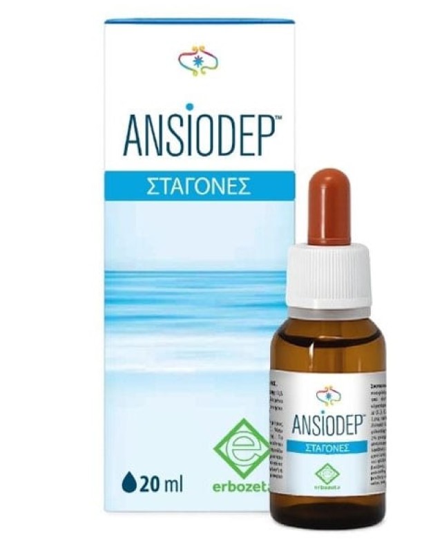 Erbozeta Ansiodep Drops 20ml