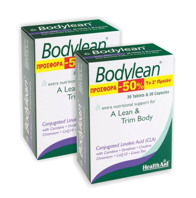 Health Aid Bodylean CLA Plus 30tabs+30caps 1+1 -50% στο 2ο προιόν
