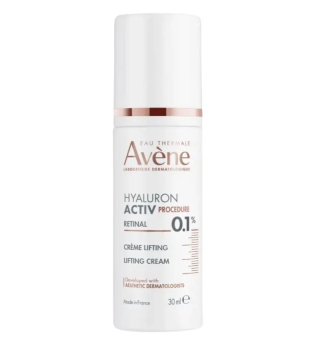 Avene Hyaluron Activ Procedure Κρέμα Lifting  0.1% Retinal 30ml