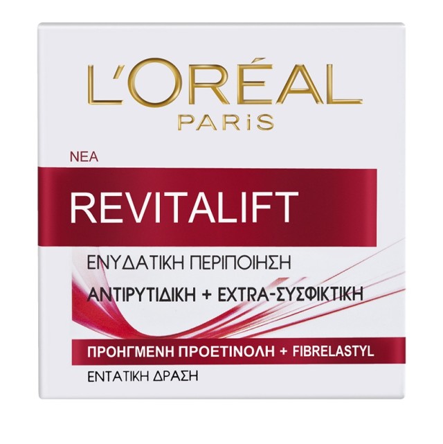 L'Oreal Paris Revitalift Day Cream With Fibrelastyl 50ml