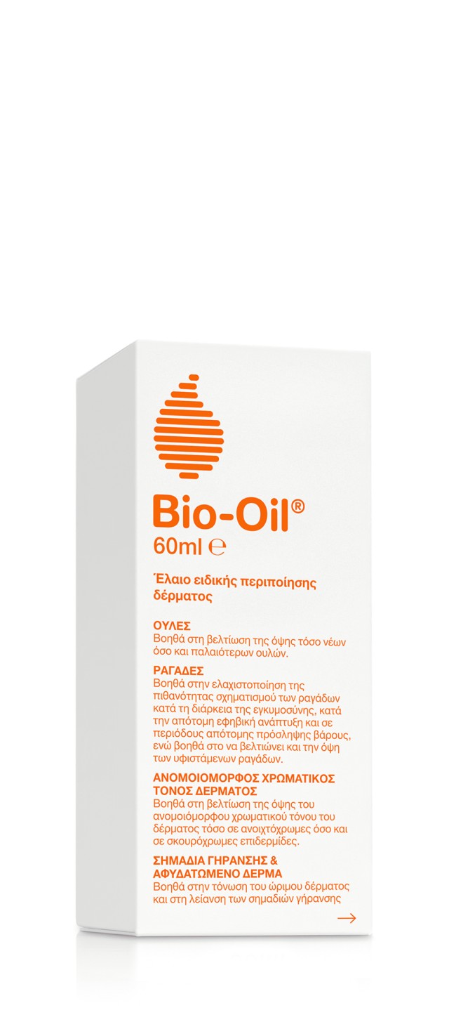 Bio-Oil PurCellin Oil 60ml