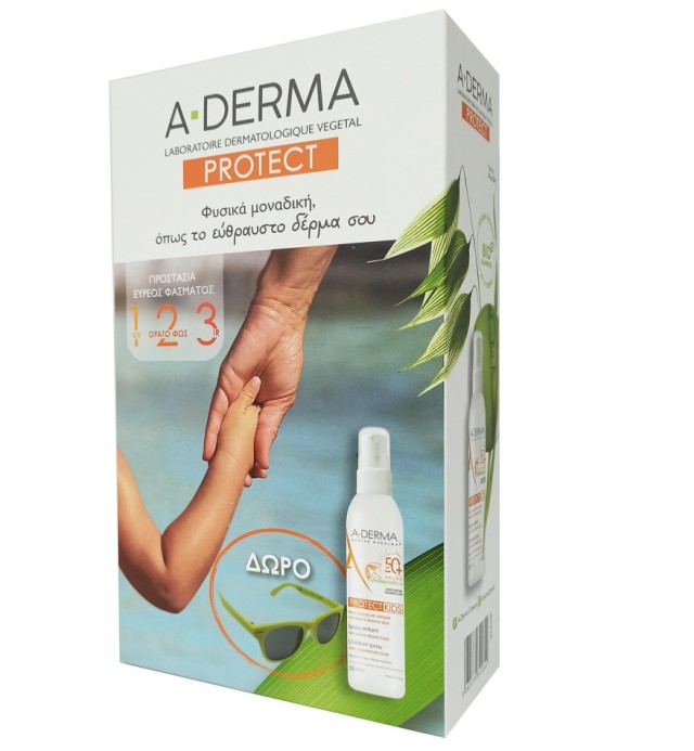 Aderma Set Protect Spray Kids SPF50+ Παιδικό Αντιηλιακό Spray για Πρόσωπο & Σώμα 200ml + Δώρο Γυαλιά Ηλίου 1τμχ