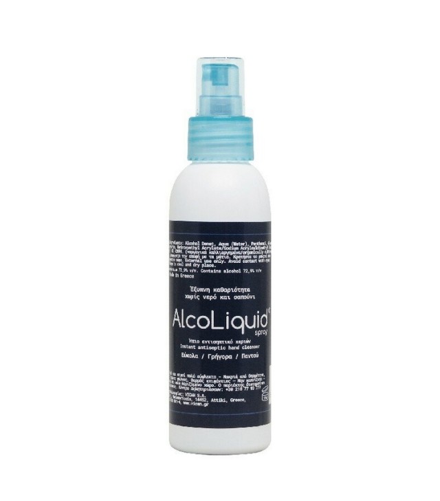 Vican Alcoliquid Spray Ήπιο Αντισηπτικό Χεριών 150ml