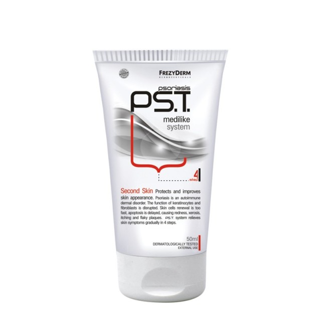 FREZYDERM PS.T. SECOND SKIN CREAM STEP 4 50ML