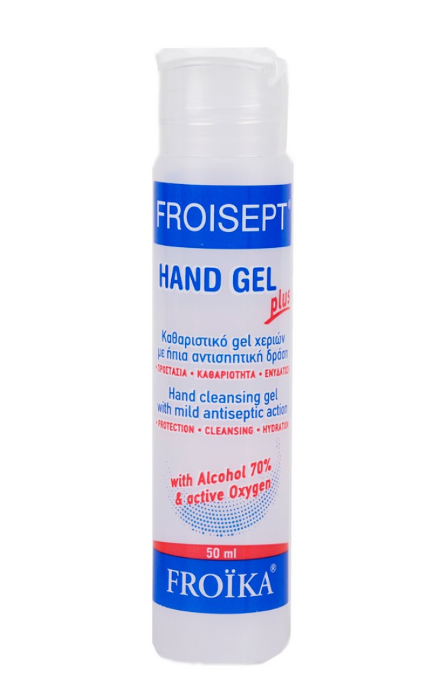 Froika Froisept Plus Hand Gel Αντισηπτικό Gel Χεριών 50ml