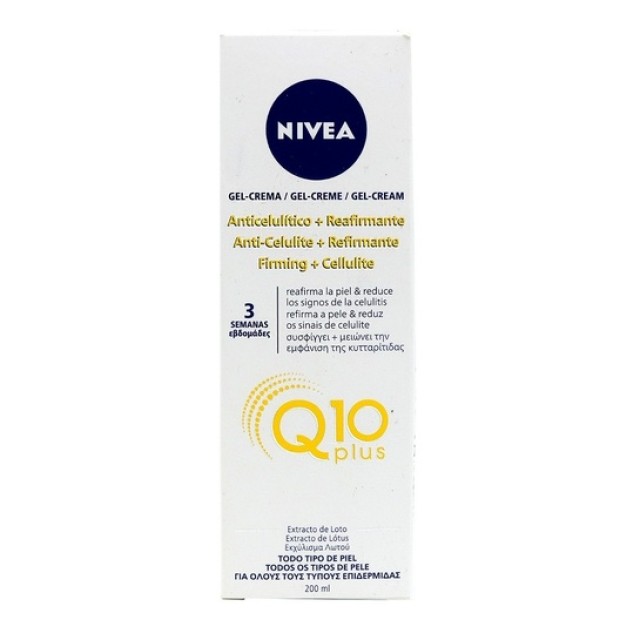 Nivea Q10 Plus Gel Cream Firming + Cellulite για Όλους τους Τύπους Επιδερμίδας 200ml