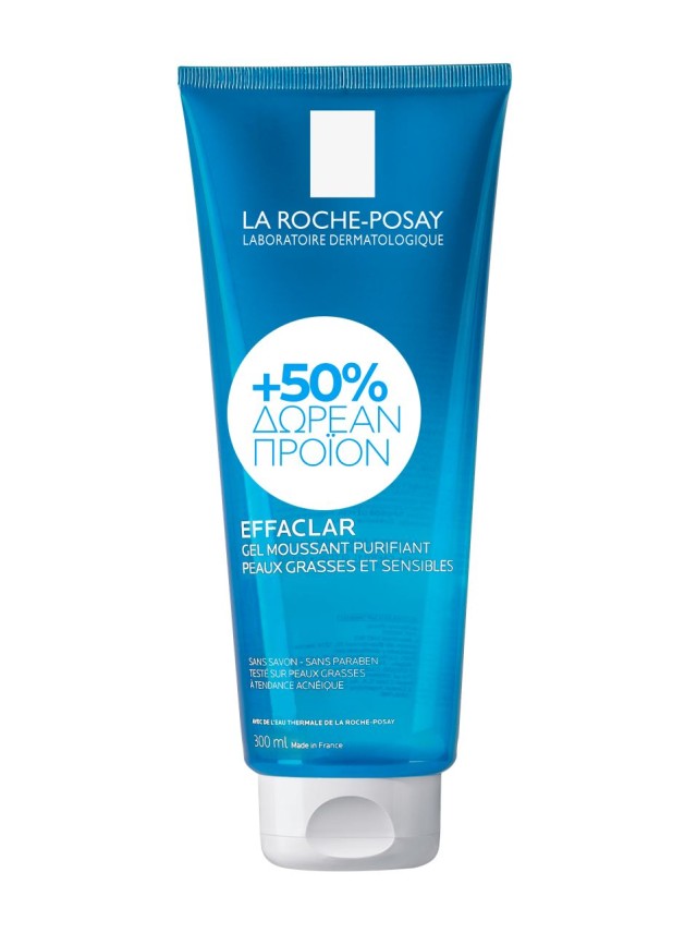 LA ROCHE POSAY Effaclar Purifying Foaming Gel +50% Free 300ml