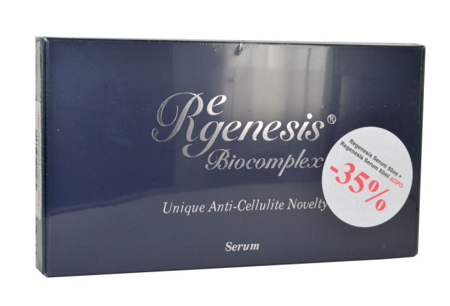 Inpa Regenesis Anticellulite Serum Πρωτοποριακός Ισχυρός Ορός κατά της Κυτταρίτιδας & της Χαλάρωσης (1+1 ΔΩΡΟ), 2 x 50ml : για Σώμα & Λαιμό