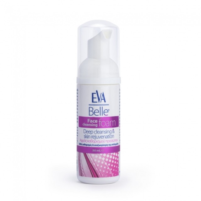 Intermed Eva Belle Face Cleansing Foam 50ml