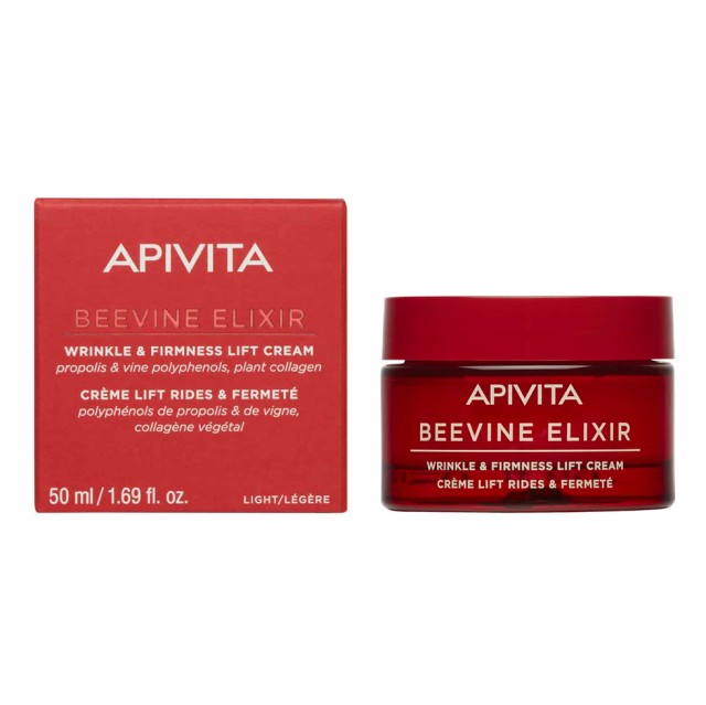 Apivita Beevine Elixir Wrinkle & Firmness Lift Cream Light Αντιρυτιδική Κρέμα Ημέρας Ελαφριάς Υφής για Σύσφιξη & Lifting 50ml