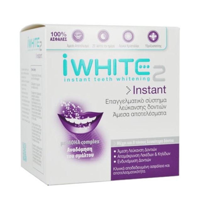 iWhite Instant 2 Επαγγελματικό Σύστημα Λεύκανσης Δοντιών, 10 Μασελάκια