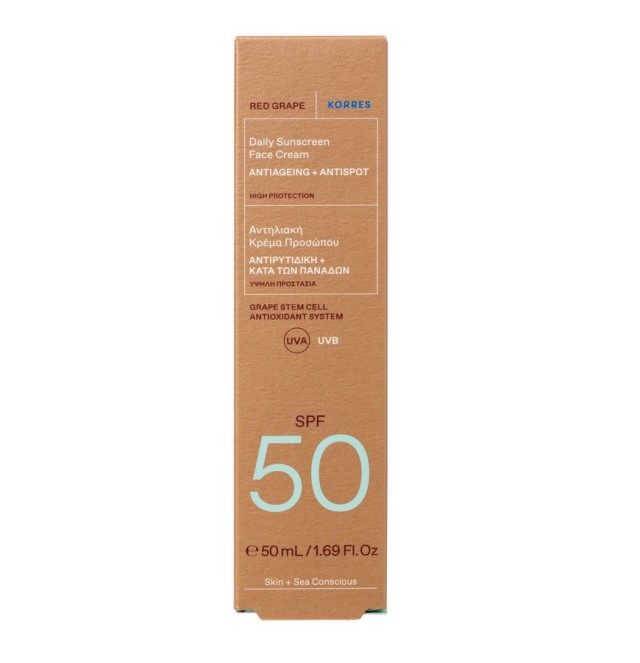 Korres Red Grape Daily Sunscreen Face Cream SPF50 Αντιρυτιδική Κατά των Πανάδων 50ml