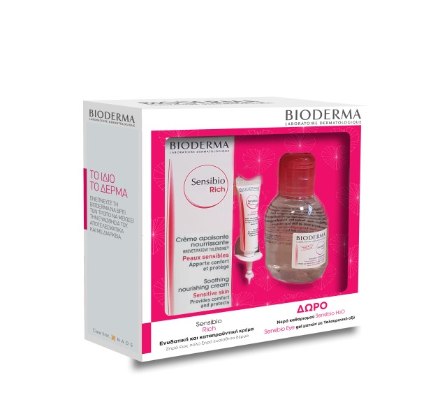 Bioderma Set Sensibio Rich Cream 40ml & Δώρο Sensibio H2O Solution Micellaire 100ml & Sensibio Eye Gel Contour Des Yeux 2ml
