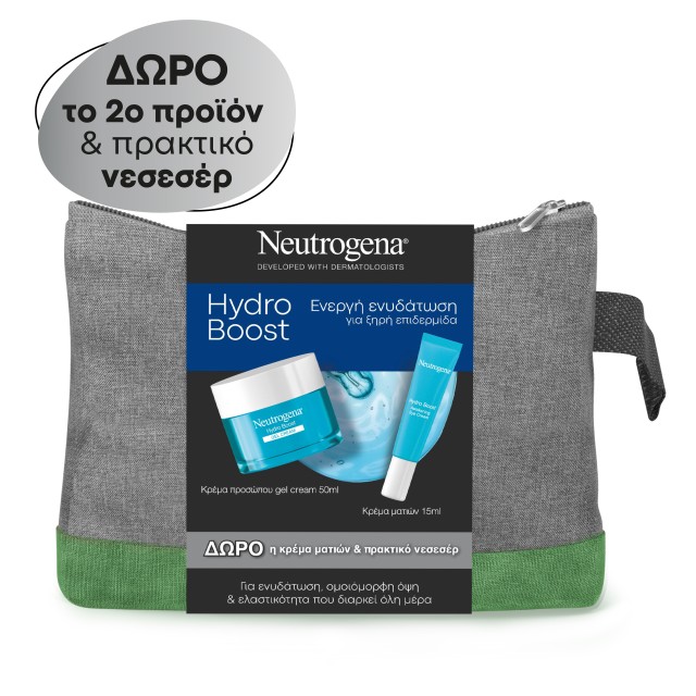 Neutrogena Set Hydro Boost Gel-Cream Ενυδατική Κρέμα Προσώπου 50ml & Δώρο Hydro Boost Eye Cream 15ml & Nεσεσέρ