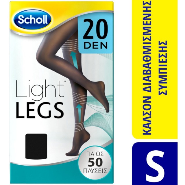 Scholl Light Legs Καλσόν Διαβαθμισμένης Συμπίεσης 20Den Black Small 1 ζευγάρι