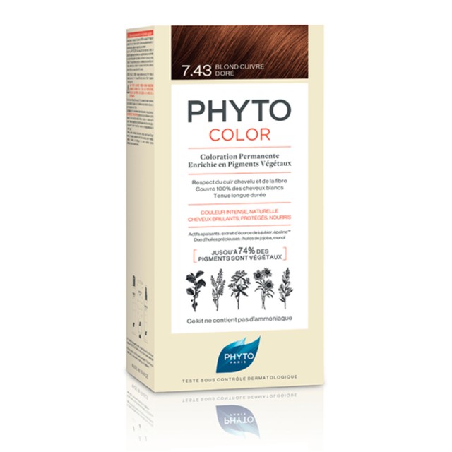 Phyto Phytocolor 7.43 Ξανθό Χρυσοχάλκινο