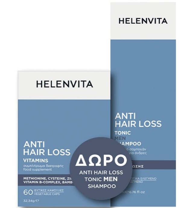 Helenvita Set Anti Hair Loss Vitamins 60caps & Δώρο Anti Hair Loss Tonic Men Shampoo Τονωτικό Σαμπουάν για Άνδρες κατά της Τριχόπτωσης 200ml