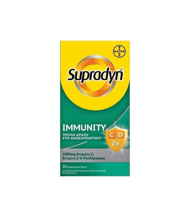 Bayer Supradyn Immunity 30 Effervescent Tablets