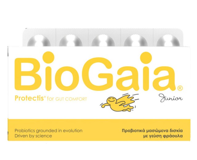 BioGaia ProTectis Junior Προβιοτικά για Παιδιά με γεύση Φράουλα 10 μασώμενες ταμπλέτες