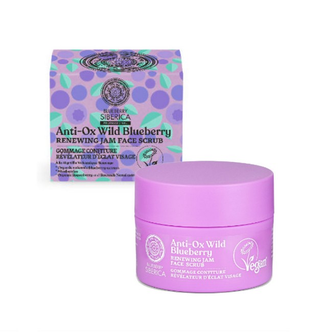 Natura Siberica Anti-OX Wild Blueberry Renewing Jam Face Scrub Ανανέωσης Προσώπου 50ml