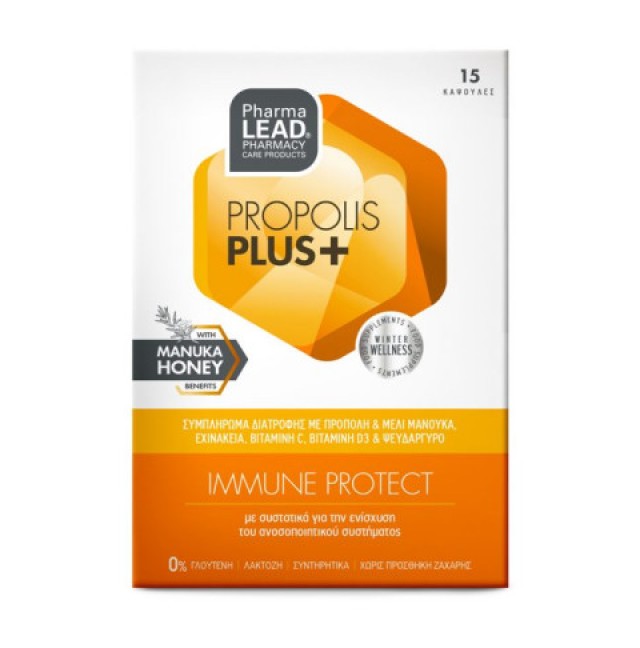 Pharmalead Propolis Plus+ Immune Protect 15caps