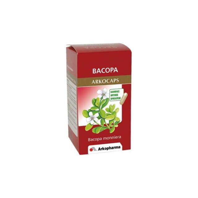 ARKOCAPS ΜΠΑΚΟΠΑ 45CAPS BACOPA ΑΥΞΑΝΕΙ ΤΗ ΣΥΓΚΕΝΤΡΩΣΗ - ΑΠΟΣΤΗΘΙΣΗ - ΜΝΗΜΗ