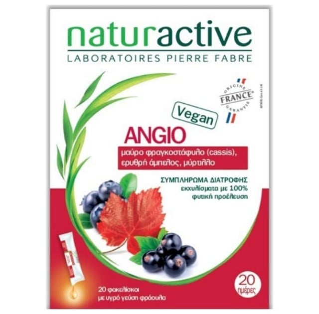 Naturactive Angio 20 φακελίσκοι