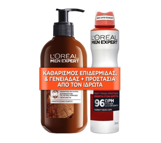 L'Oreal Paris Set Men Expert BarberClub Cleansing Gel 3 In 1 200ml + Men Expert Invincible Spray 150ml