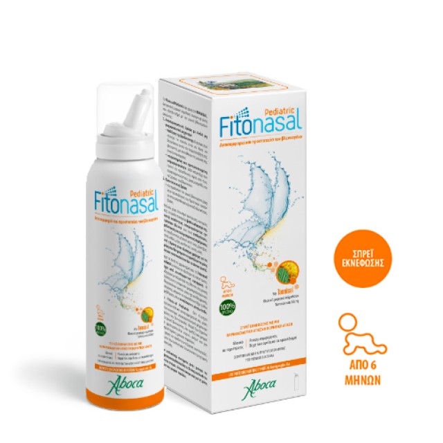 Aboca Fitonasal Pediatric Spray 125ml