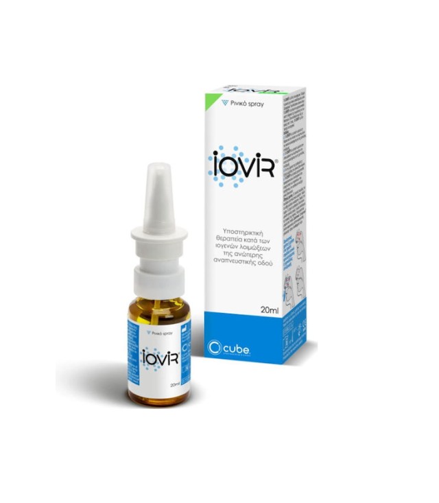 Cube Iovir Ρινικό Spray Κατά Των Ιογενών Λοιμώξεων  20ml